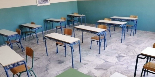 Νέο ωράριο για τους μαθητές των ολοήμερων Δημοτικών Σχολείων – Πότε τίθεται σε ισχύ