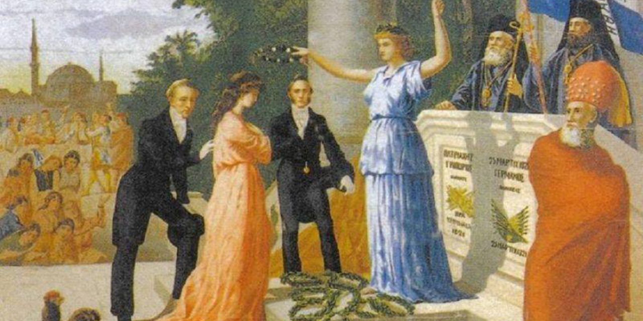 Σαν σήμερα: 21 Μαΐου 1864 – Ένωση των Επτανήσων με την Ελλάδα