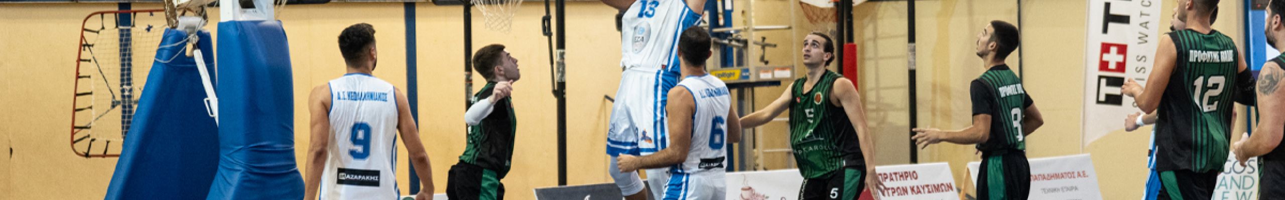 Α.Σ. ΚΕΦΑΛΛΗΝΙΑΚΟΣ – ΠΡΟΦΗΤΗΣ ΗΛΙΑΣ 57-46 [04.10.2026]