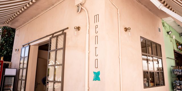 «Menta Coffee & Brunch Kefalonia»: Μια νέα γευστική εμπειρία ξεκινά στο Αργοστόλι
