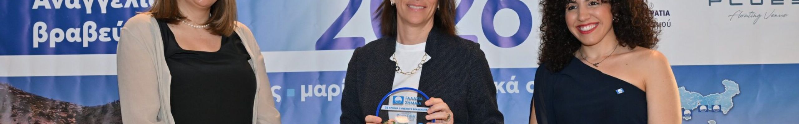 Διεθνής αναγνώριση για τις παραλίες και το τουριστικό προϊόν του Δήμου Αργοστολίου