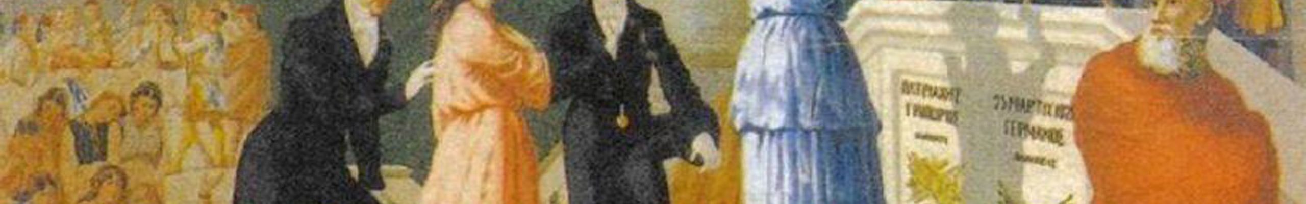 Σαν σήμερα: 21 Μαΐου 1864 – Ένωση των Επτανήσων με την Ελλάδα