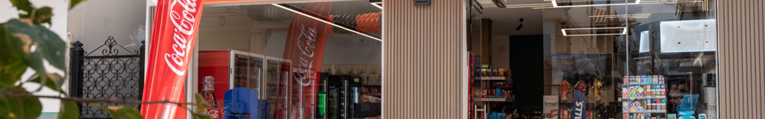 «Marketa 24h»: Το νέο market στο κέντρο της πόλης