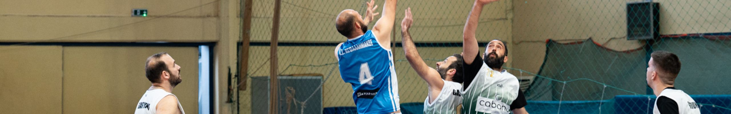 Α.Σ. ΚΕΦΑΛΛΗΝΙΑΚΟΣ – Α.Ο. ΑΙΓΕΑΣ 72-50 [16.03.2025]
