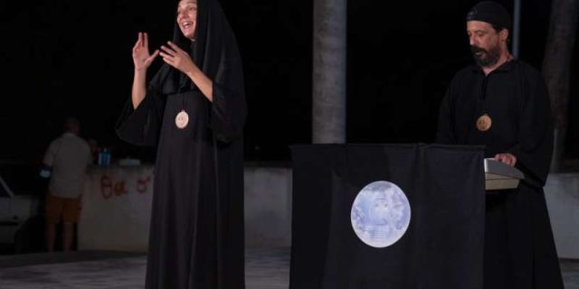 Θεατρική παράσταση «Μετανοείτε» από τις Τσιριτσάντσουλες [13.08.2020]