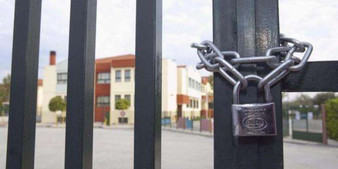 Επιστολή από την μαθητική κοινότητα του 1ου Γενικού Λυκείου Αργοστολίου