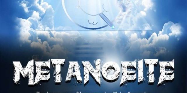 Θεατρική παράσταση «Μετανοείτε» από τις Τσιριτσάντσουλες