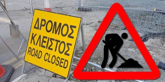 Κυκλοφοριακές ρυθμίσεις στον δρόμο Λακήθρα – Σαρλάτα – Αεροδρόμιο την Τετάρτη 20 Μαΐου
