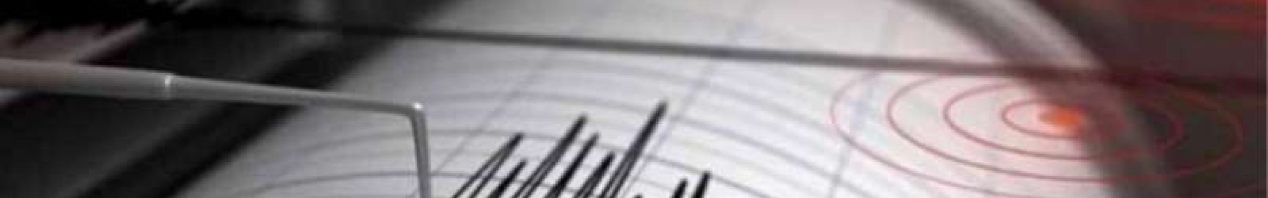 Σεισμός τώρα στη Κεφαλονιά 3.9 ρίχτερ