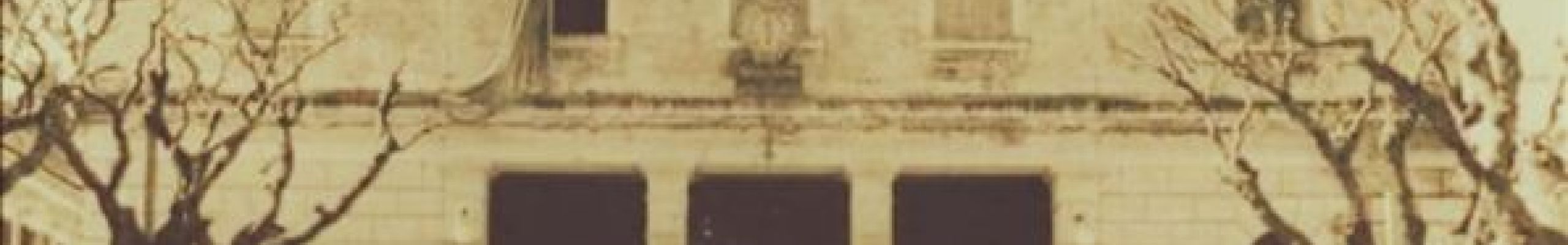 Ρετρό: Δείτε το προσεισμικό θέατρο “Ο Κέφαλος”!