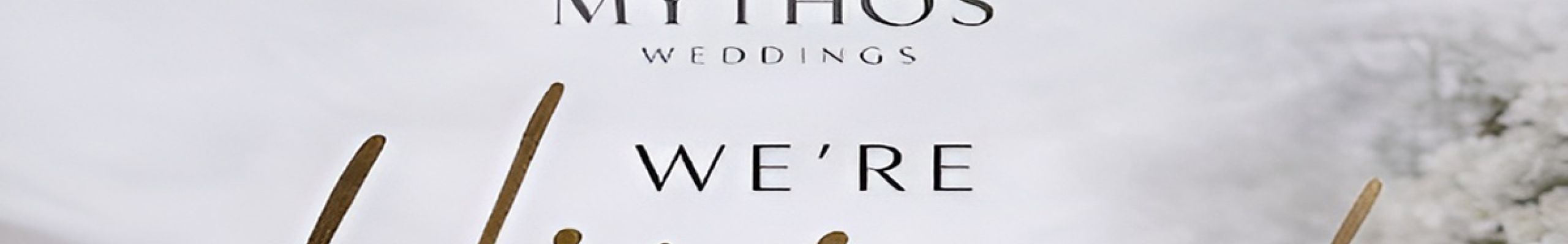 Η Mythos Weddings αναζητά νέα άτομα για να ενταχθούν στην ομάδα τους
