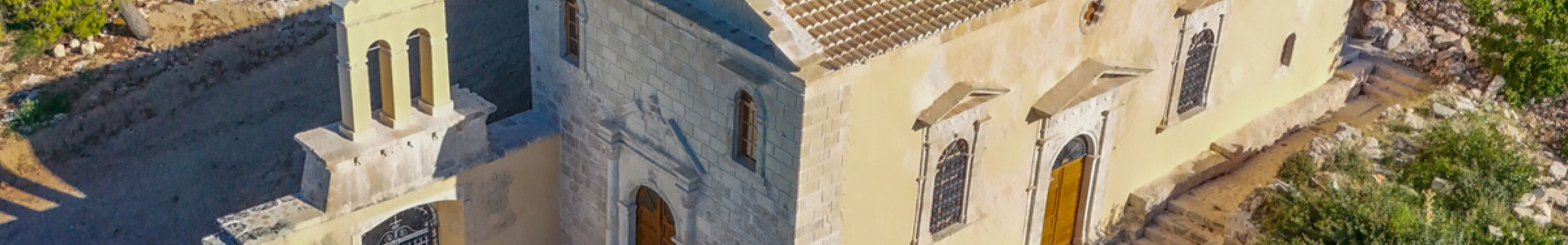 Ίδρυμα Γεωργίου και Μάρης Βεργωτή: Εορτασμός της αναστήλωσης του Παλαιού Καθολικού της Ι.Μ. Σισσίων