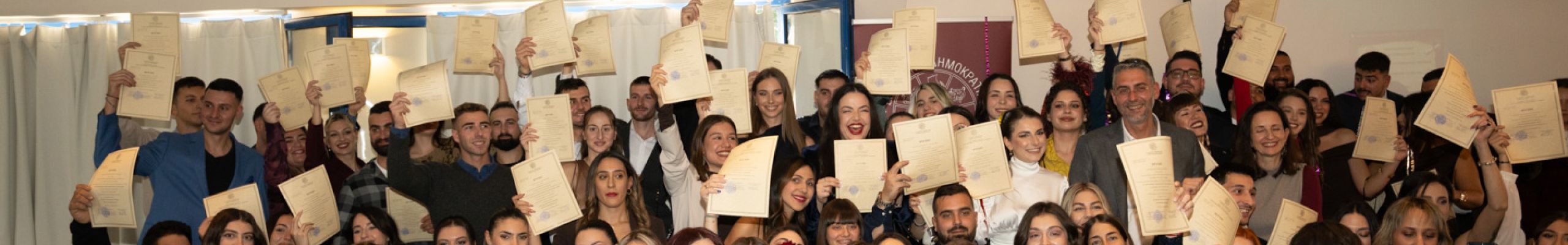 Ορκωμοσία Τμήματος Επιστήμης και Τεχνολογίας Τροφίμων Ιονίου Πανεπιστημίου @Αργοστόλι [12.12.2025]