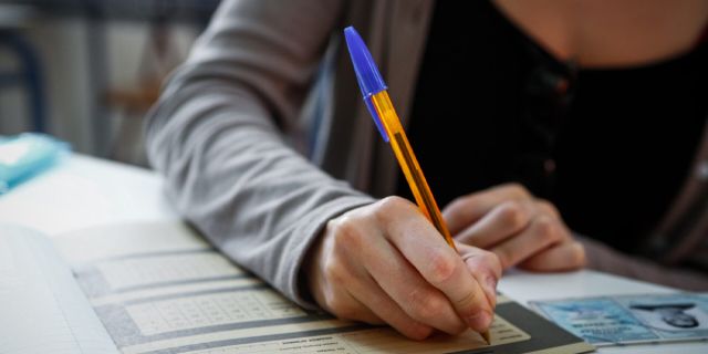 Κατατακτήριες εξετάσεις 2026-2027: Νέο πλαίσιο εισαγωγής στα ΑΕΙ – Ποιοι έχουν δικαίωμα συμμετοχής