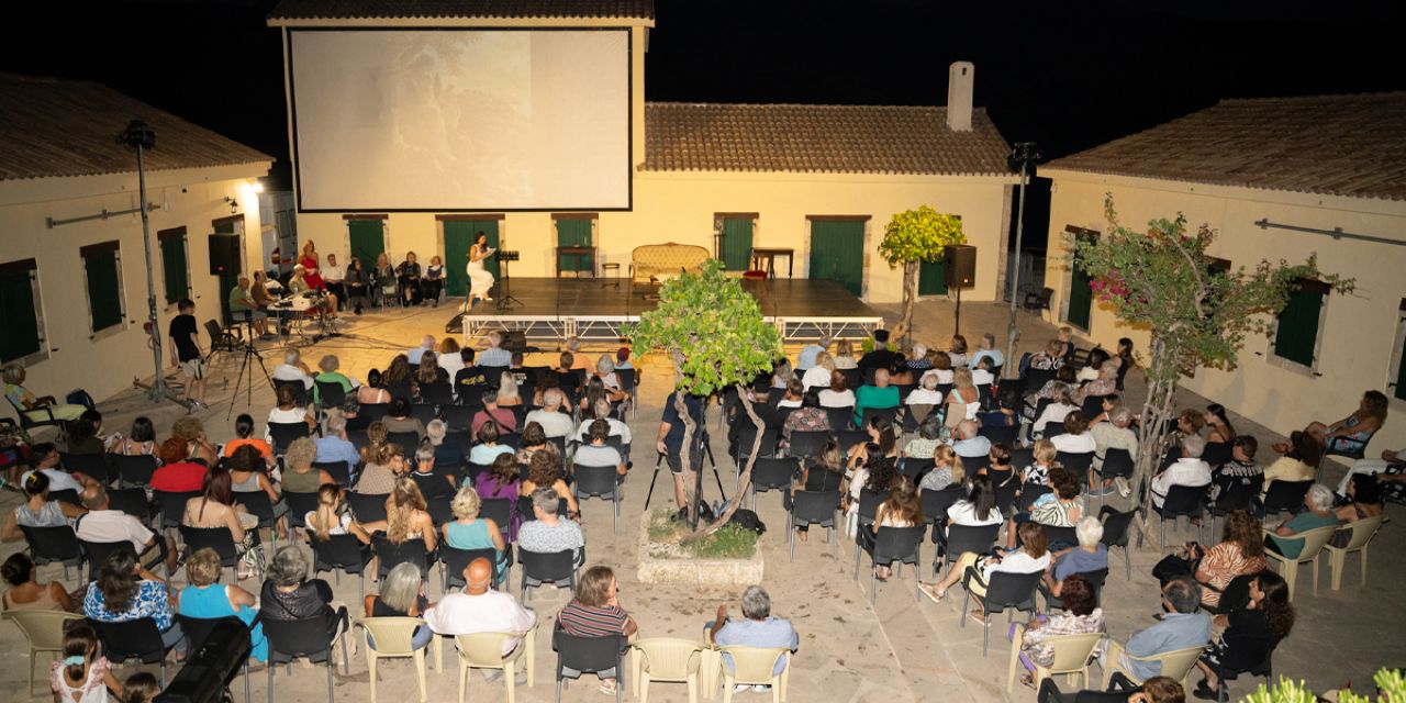 «Του Άη Γιωργιού το Κάστρο» – Μια βραδιά μνήμης, πολιτισμού και παράδοσης @Θαλασσόμυλος [06.09.2026]