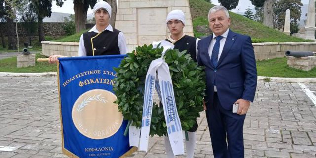 Ο Π.Σ. Φωκάτων στις εκδηλώσεις αδελφοποίησης Δ.Αργοστολίου και Δήμου Ιεράς Πόλεως Μεσολογγίου