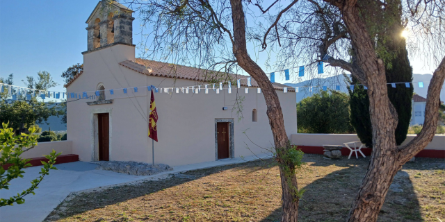 Γιορτάζει ο Ζωοδότης στα Φωκάτα