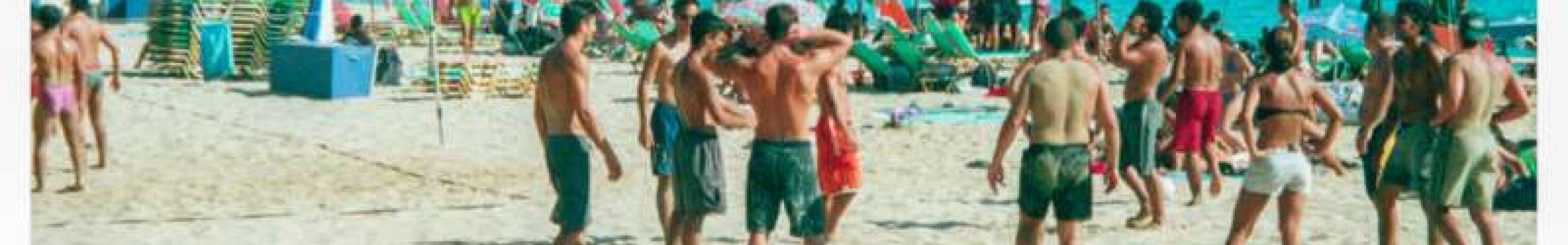 Φωτογραφία 2000, όταν ο Μακρύς γυαλός είχε φιλέ…