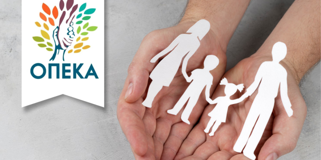 Αιτήσεις για παροχές Αγροτικής Εστίας ΛΑΕ/ΟΠΕΚΑ 2026 στα ΚΕΠ έως 25/5/2026