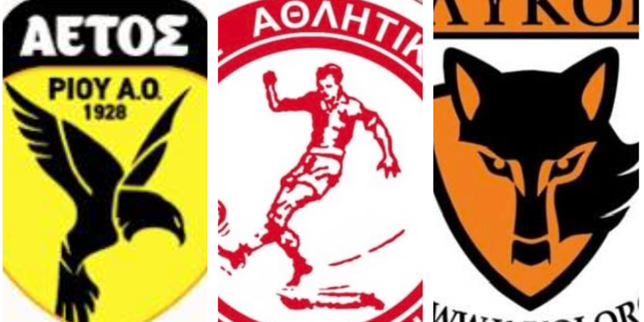 Στο Ρίο για δύο δυνατά φιλικά παιχνίδια η γυναικεία ομάδα του Παλληξουριακού Συλλόγου