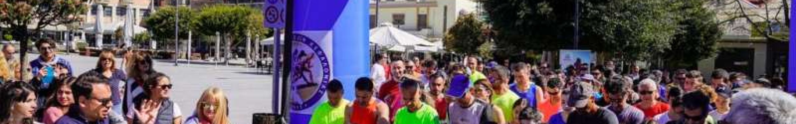 9ος Βαλλιάνειος Αγώνα δρόμου [31.03.2019]