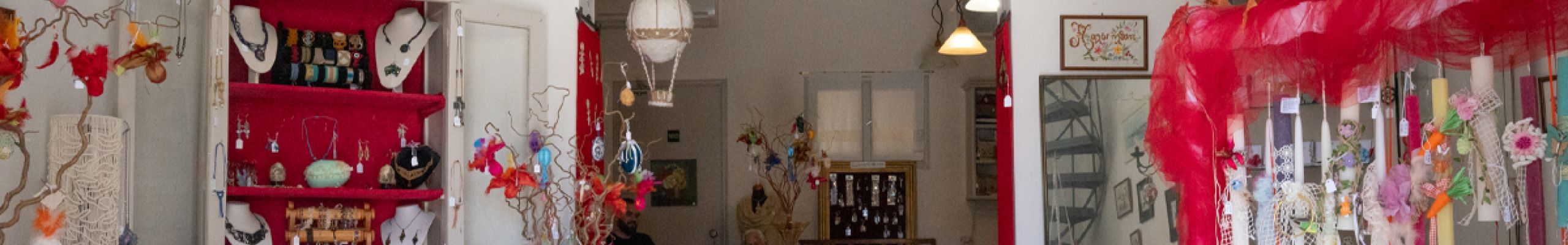 Πασχαλινές δημιουργίες από το Χαροκόπειο Εργαστήριο Κεφαλονιάς @Πλατεία Καμπάνας [09.04.2025]