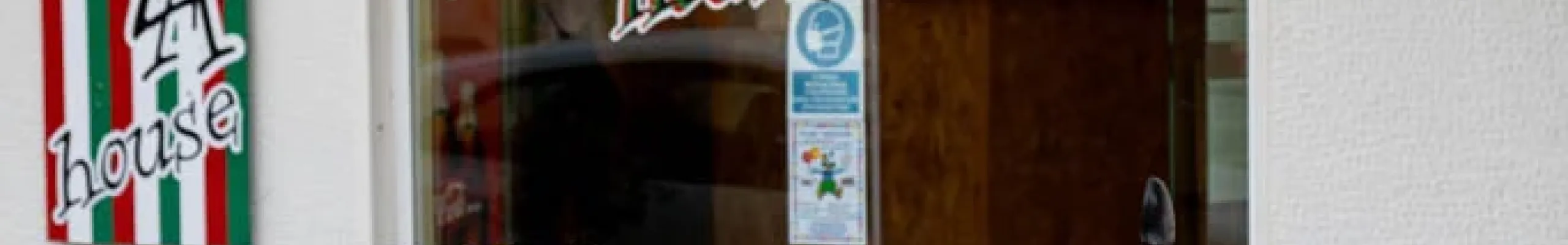 Το PizzaHouse αναζητά προσωπικό