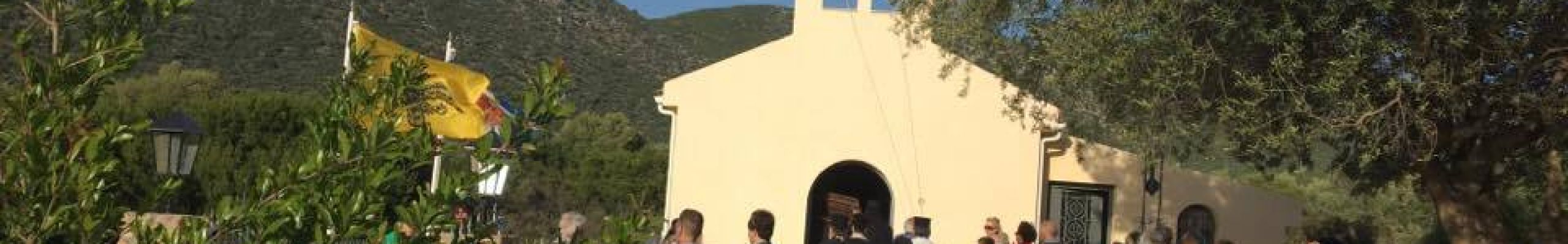 Σωματείο «Λυσίππη»: Την Κυριακή η καθιερωμένη Θεία Λειτουργία στην Παναγία την Κοκκυλιώτισσα