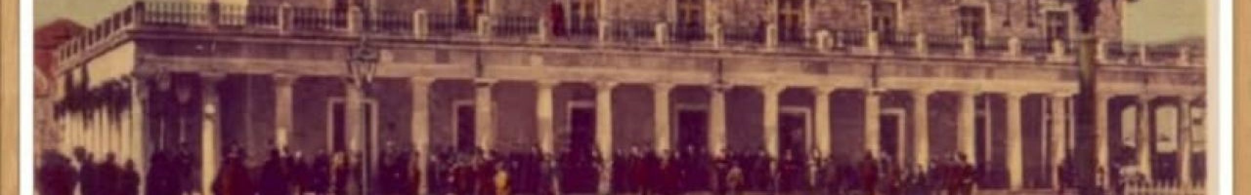 ΡΕΤΡΟ: Μαρκάτο, το προσεισμικό Δημαρχείο και εμπορικό κέντρο στο Ληξούρι