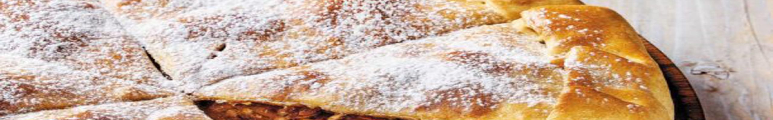 Κολοκυθόπιτα γλυκιά με σταφίδες και ξηρούς καρπούς