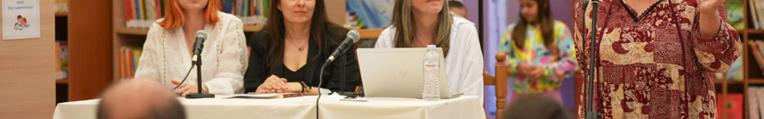 Παρουσίαση του βιβλίου «Η υπηρέτρια» της συγγραφέως Παρασκευή Κούρτη [09.05.2026]