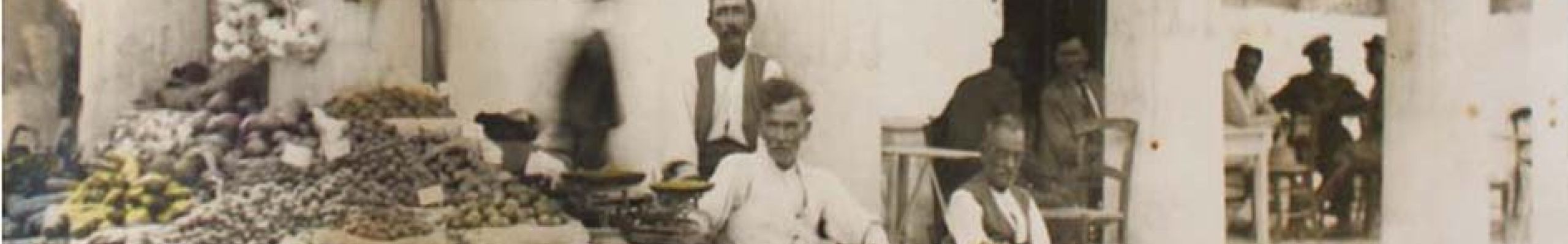 ΡΕΤΡΟ: Χάθηκε η Ληξουριώτικη φράουλα