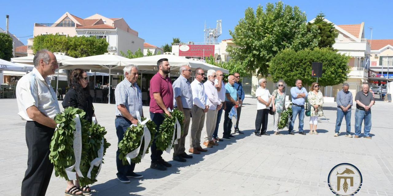 Εκδήλωση Μνήμης για τους Πέντε Αγωνιστές της Εθνικής Αντίστασης στο Ληξούρι