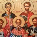 Άγιοι Ευστράτιος, Αυξέντιος, Μαρδάριος, Ευγένιος και Ορέστης: Ονομαστική εορτή 13/12