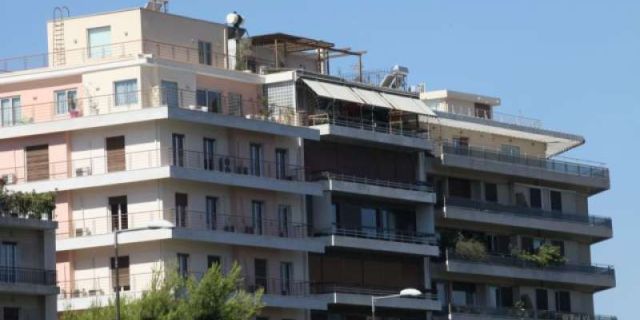 Μείωση ΕΝΦΙΑ κατά 25% για ένα εκατομμύριο ιδιοκτήτες