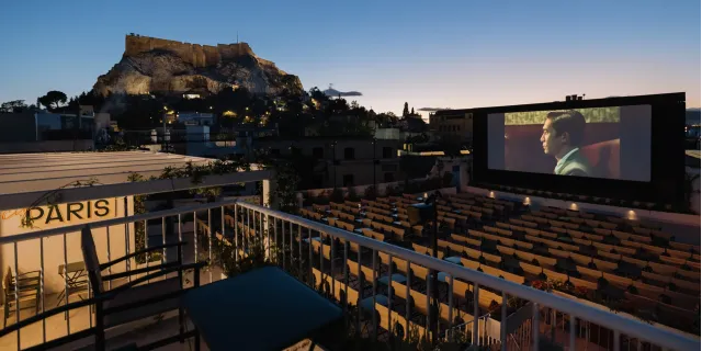 Επιτέλους, ξανά Cine Paris