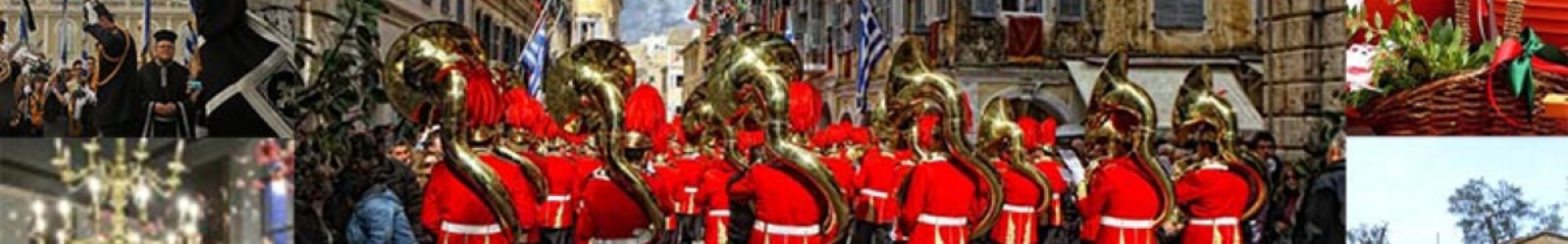 Πάσχα στα Επτάνησα: Έθιμα και παραδόσεις με κατανυκτικό χαρακτήρα