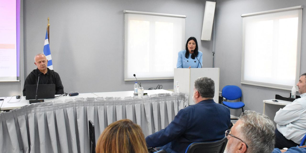 Ξεκίνησε η Δημόσια Διαβούλευση για τη Στρατηγική Βιώσιμης Αστικής Ανάπτυξης(ΣΒΑΑ) Αργοστολίου – Ληξουρίου