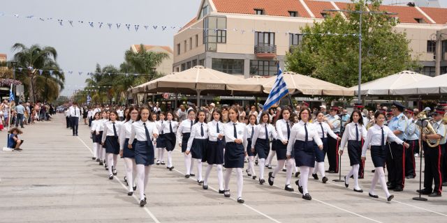 Παρέλαση για την 21η Μαΐου -Ένωση των Επτανήσων @Αργοστόλι [21.05.2024]