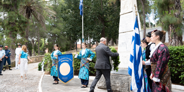 Hμέρα μνήμης της γενοκτονίας των Ελλήνων του Πόντου @Αργοστόλι [24.05.2026]