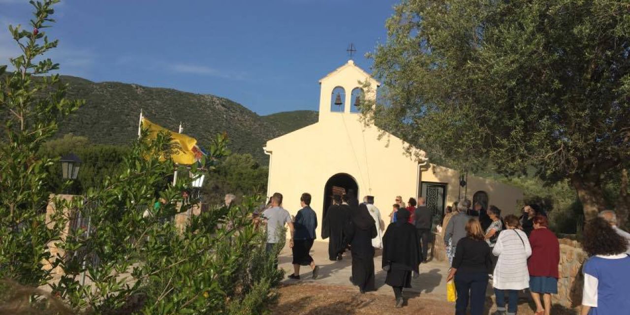 Σωματείο «Λυσίππη»: Την Κυριακή η καθιερωμένη Θεία Λειτουργία στην Παναγία την Κοκκυλιώτισσα