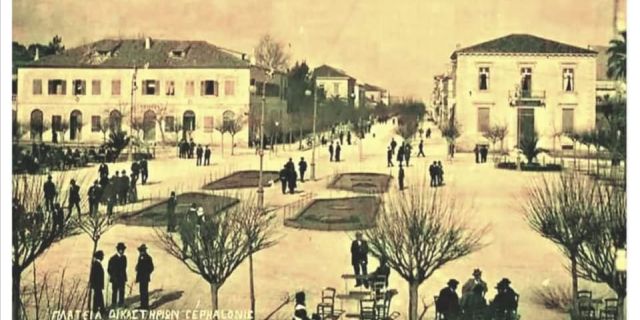 Ρετρό: Δείτε μια υπέροχη φωτογραφία της πλατείας Βαλλιάνου του Αργοστολίου από το 1910!