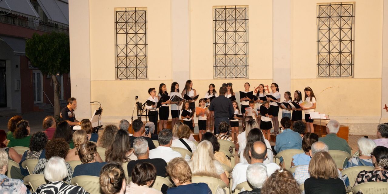 Καλοκαιρινή Συναυλία Χορωδιακών Σχημάτων Δήμου Αργοστολίου: «Αγαπημένοι Έλληνες Συνθέτες» [14.06.2026]