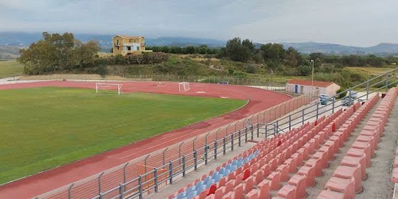 Προσωρινό κλείσιμο Δημοτικού Σταδίου Ληξουρίου «Α.Ο. ΠΑΛΛΗΞΟΥΡΙΑΚΟΣ»