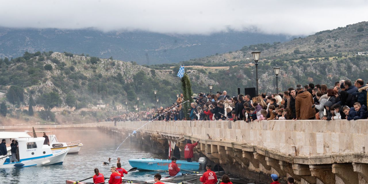Θεοφάνεια στο Αργοστόλι [06.01.2025]