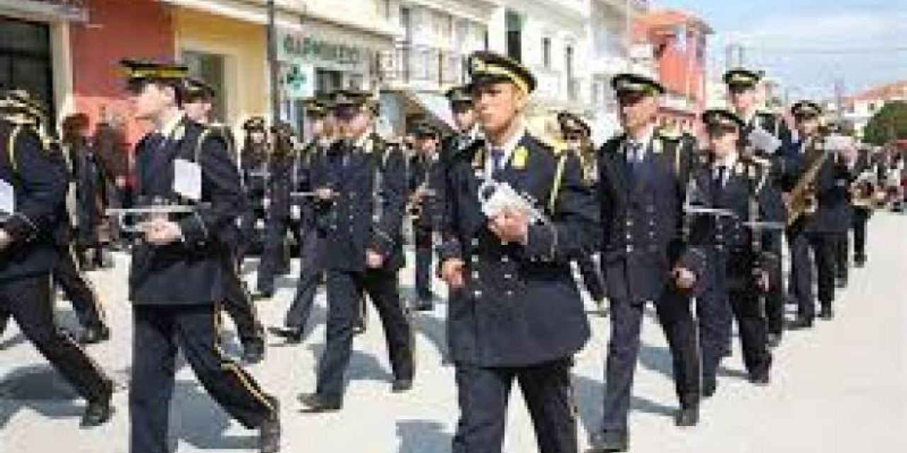 Φιλαρμονική Σχολή Πάλλης (Ληξουρίου)