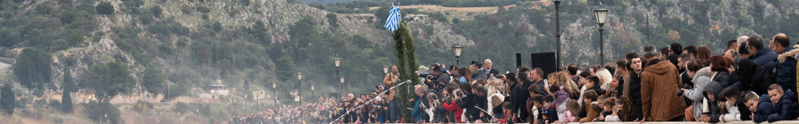 Θεοφάνεια στο Αργοστόλι [06.01.2025]