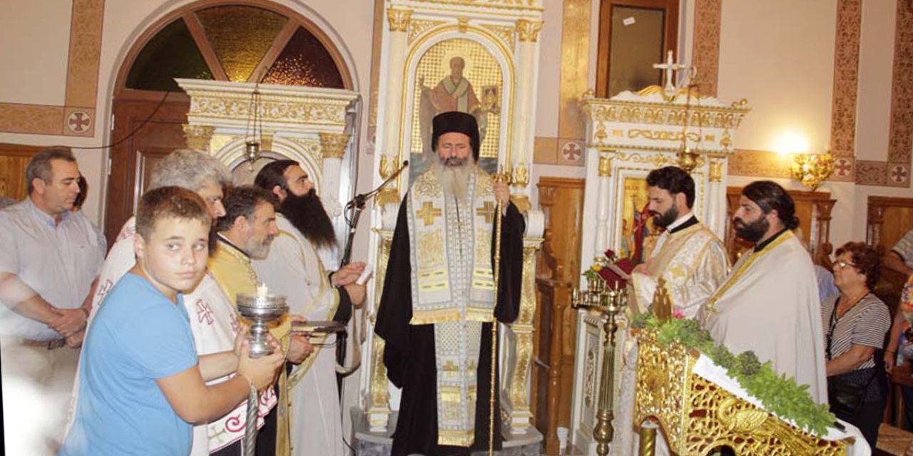 Πρόγραμμα εορτασμού Αγίας Σοφίας Μαντζαβινάτων