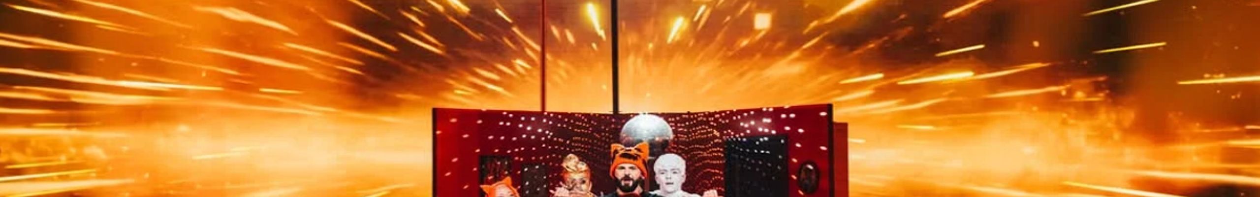 Eurovision 2026: Ο Akylas στον μεγάλο τελικό – Ποιες χώρες πέρασαν από τον Α’ Ημιτελικό