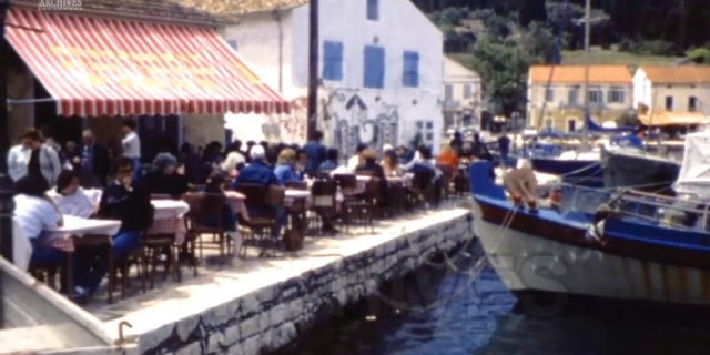 Εκδρομή στο Φισκάρδο 1989